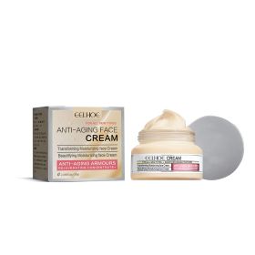 EELHOE Firming Cream Deeply Moisturizes The Skin, Fades Fine Lines, Tightens The Face, Collagen, And Anti-wrinkle Cream (Option: 2pcs)